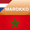 Marokko iTrav (Nederlands)