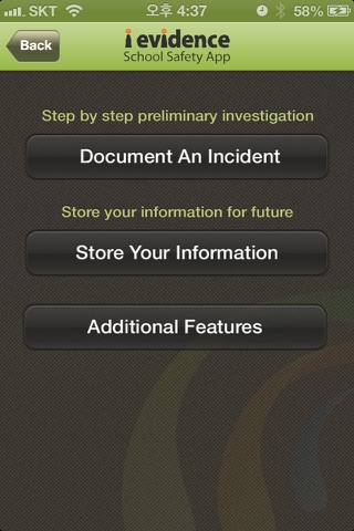 iEvidence screenshot 4