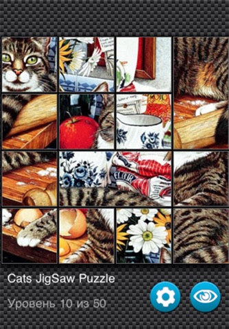 Cats Jigsaw Puzzle screenshot 3