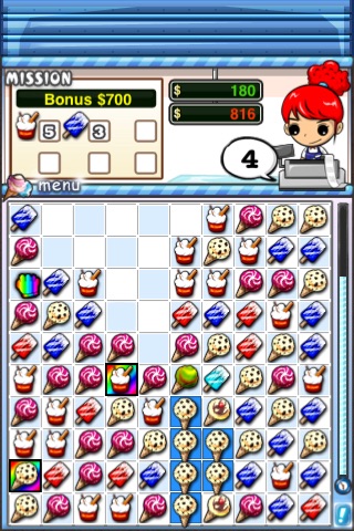 블루아이스크림 - 무료버전 screenshot-3