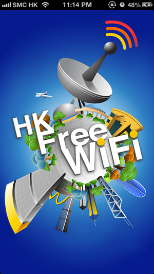 HKFreeWifi(圖1)-速報App