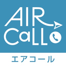 Aircall® Japan - Very cheap calls to domestic fixed-line (within Japan only)