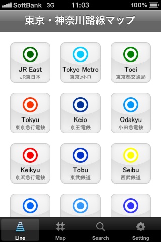 TOKYO x KANAGAWA Route Map screenshot 2