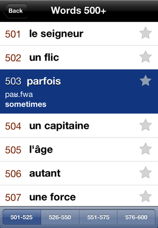 Top 1000 French Words Screenshot 2