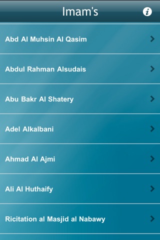 Holy Quran - 50+ Reciters screenshot 3