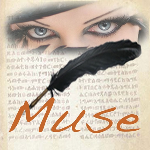 Writer's Muse Icon