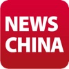 NewsChina