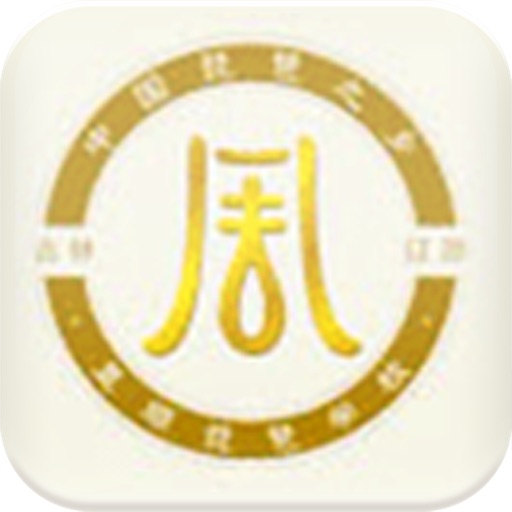显顺琵琶学校 icon