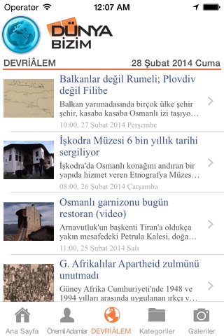 Dünya Bizim screenshot 2