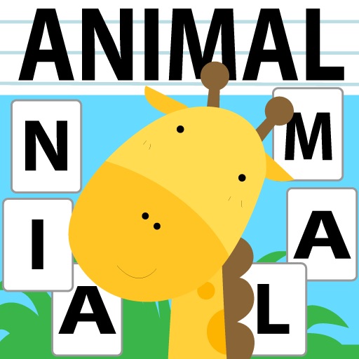 I Spell My First Spanish Words: Animals iOS App