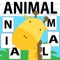 I Spell My First Spanish Words: Animals