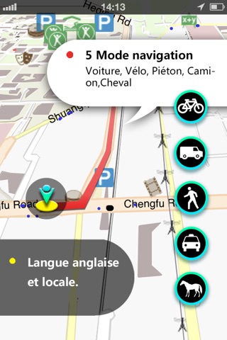 Argentina GPS screenshot 2