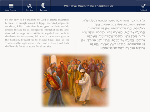 Passover Haggadah screenshot 3