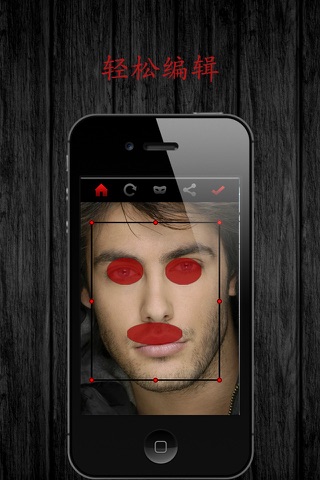 Horror Studio - Create Scary Photos screenshot 2