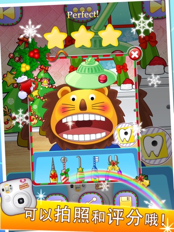 Lovely Dentist for Christmas HD - Kids Doctor screenshot 4