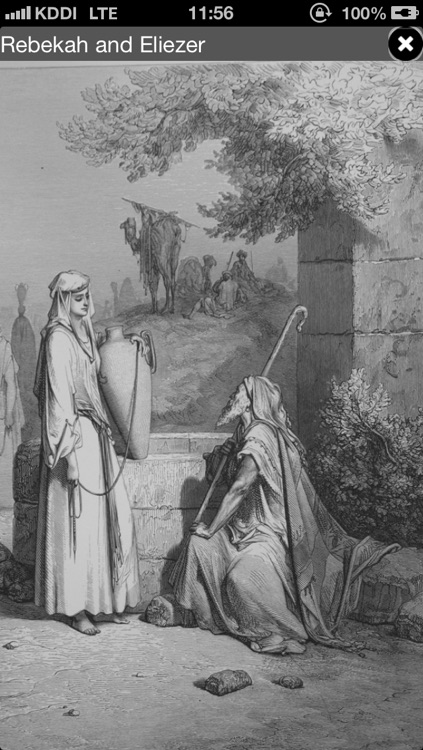Visual Bible 21 GNT (GNB/TEV)