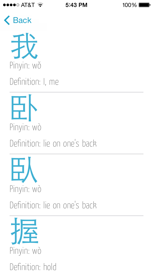 How to cancel & delete Speak Ni Wo Ta - Learn Chinese Mandarin Dictionary - China/English Translator from iphone & ipad 3