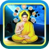 Lord Buddha Quotes