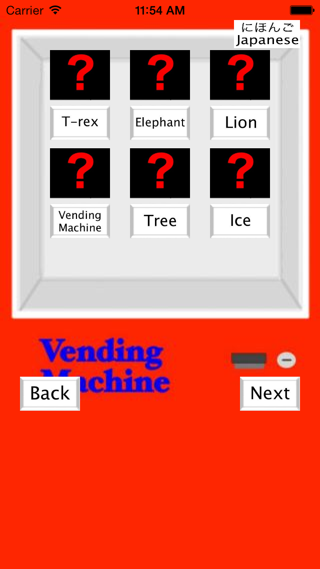 How to cancel & delete Irresponsible Vending Machine from iphone & ipad 4