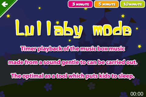 Baby Sleep:Twinkle MUSIC BOX screenshot 3