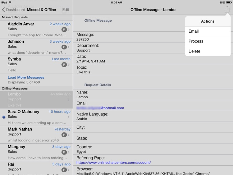 OCCAgentHD screenshot-4