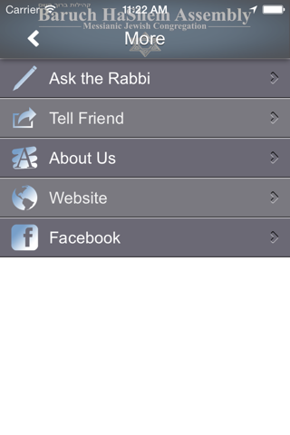 Baruch HaShem Assembly screenshot 3