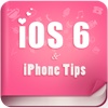 Tips & Tricks - Features and Secrets for iOS 6 and iPhone