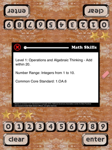 Math Race 210 screenshot 2