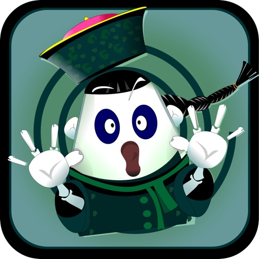 Ghost Coming + iOS App