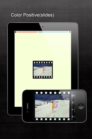 Film Scanner screenshot 3