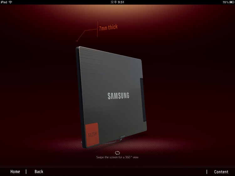 Samsung SSD (Solid State Drive) 830 : Complete Transformation of your PC screenshot-3