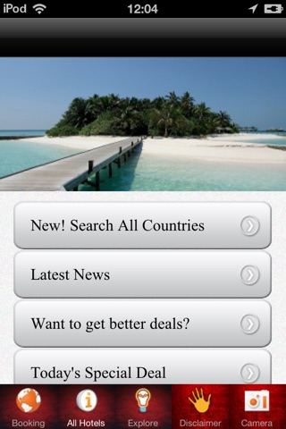 Hotels Maldives screenshot 2