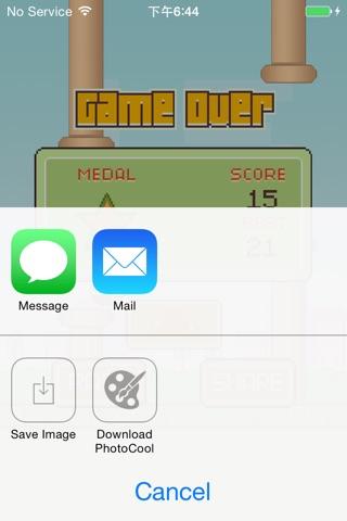 Flappy Wings - Impossible Flappy Game screenshot 4