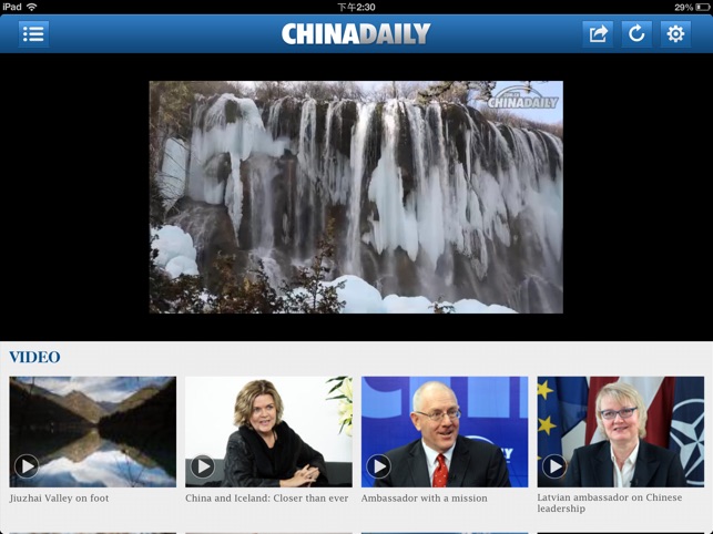 China Daily News for iPad(圖4)-速報App