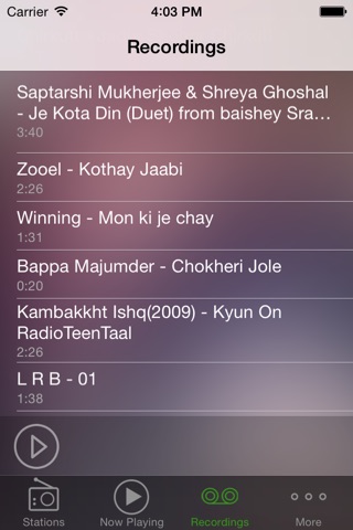 Bangladesh Radio screenshot 3