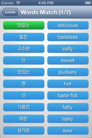 Korean Match Game screenshot 3
