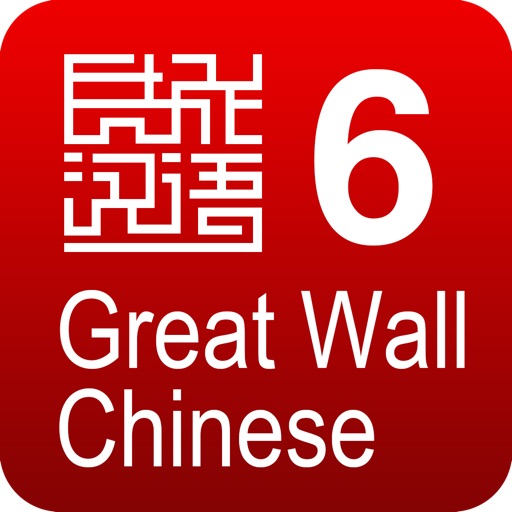 Great Wall Chinese 6 icon