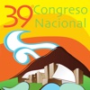 Congreso SER 2013