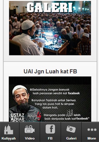 Ustaz Azhar Idrus screenshot 3