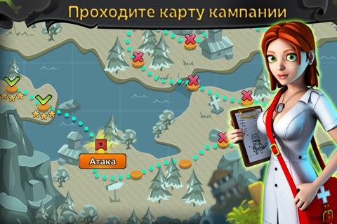 Battle of Zombies – free MMO RTS strategy wargame screenshot 3
