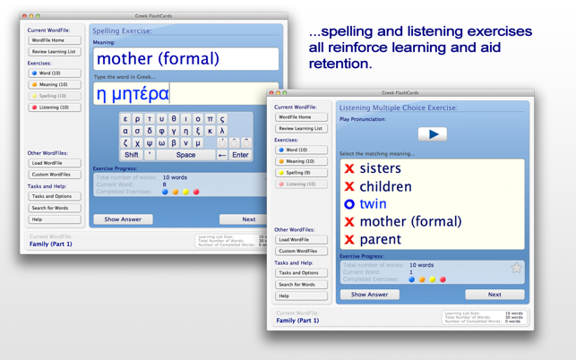 Greek FlashCards(圖4)-速報App