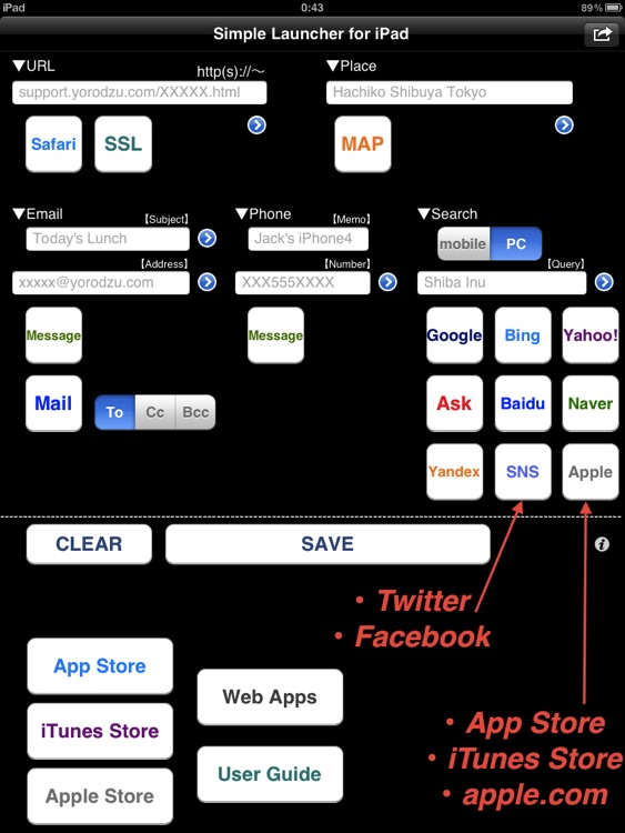 Simple Launcher for iPad (launch iMessage,Maps,SearchEngines,etc.)