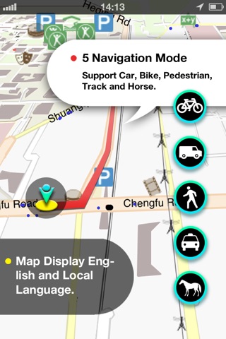 Sweden GPS screenshot 2