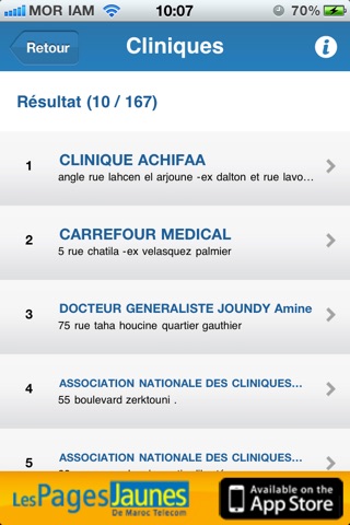 Pharmacies de Garde screenshot 3