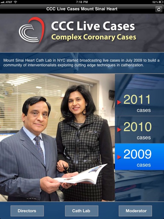 CCCLive Cases
