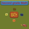 Second grade math