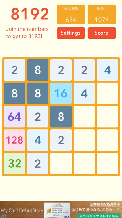 Join numbers : 2^, 3^, Fibonaci