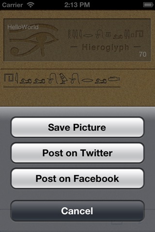 Hieroglyph Premium screenshot 3