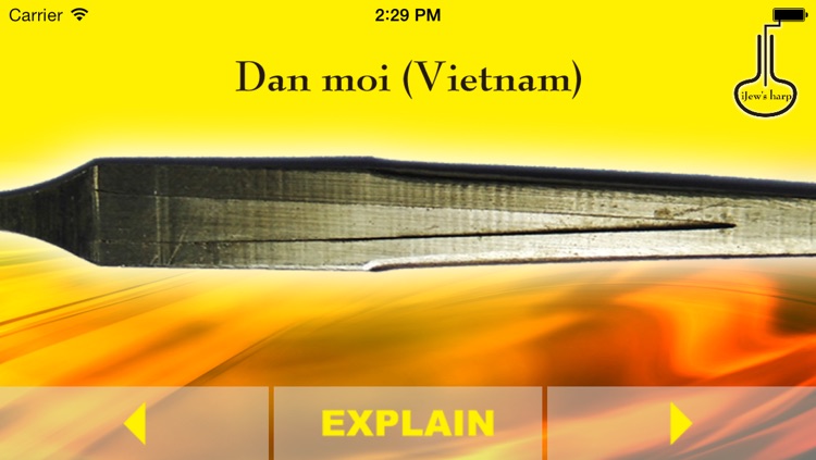 iJew's harp screenshot-3