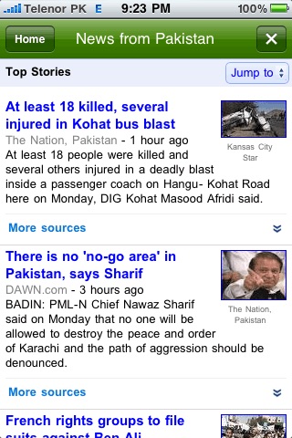Pakistan News screenshot-4